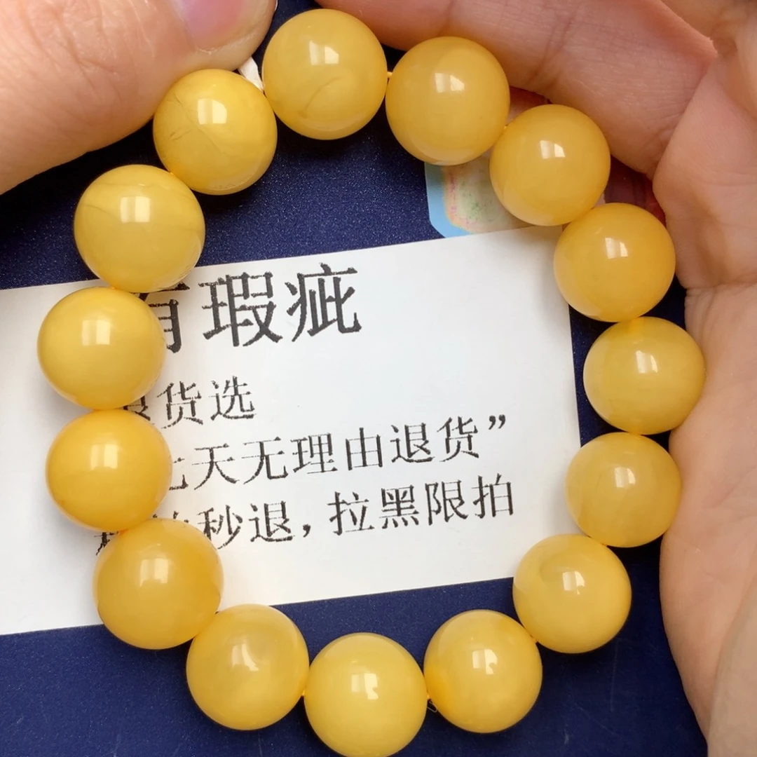 金珀未镶嵌珠宝奇石39