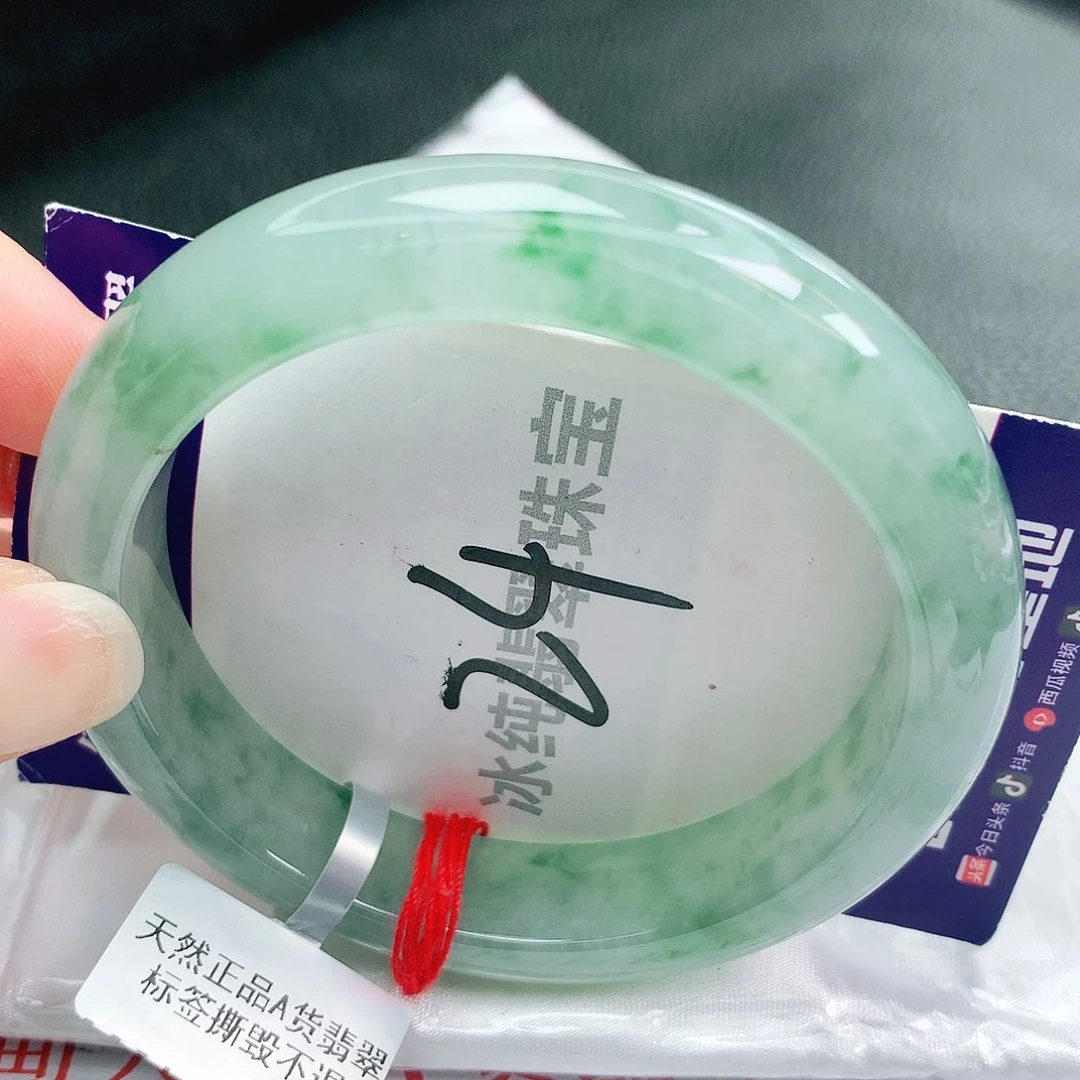【闪购商品】未镶嵌手镯翡翠缅甸天然a货翡翠