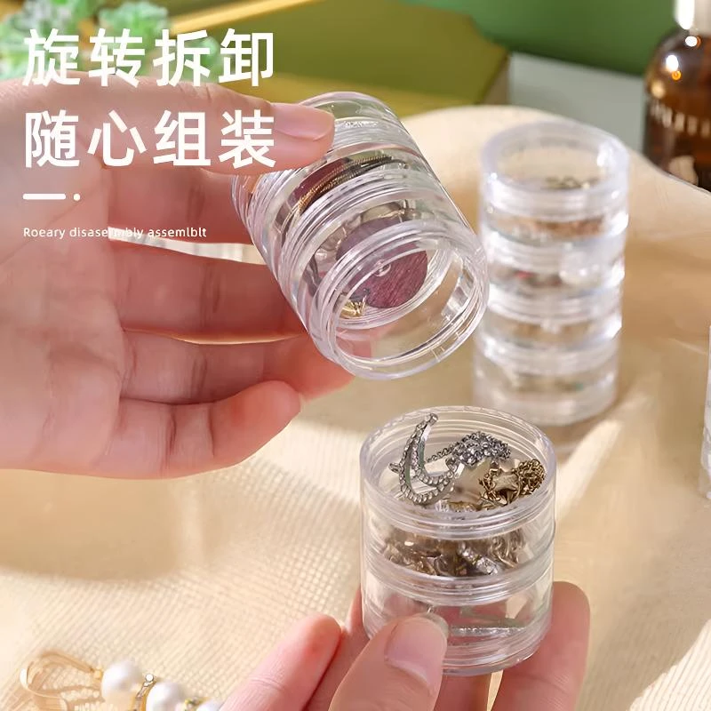 首饰盒/箱 便携首饰收纳盒耳环耳钉项链防氧化收纳饰品整理的用品