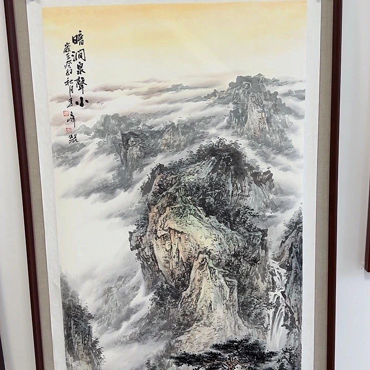 国画李文峰的作品