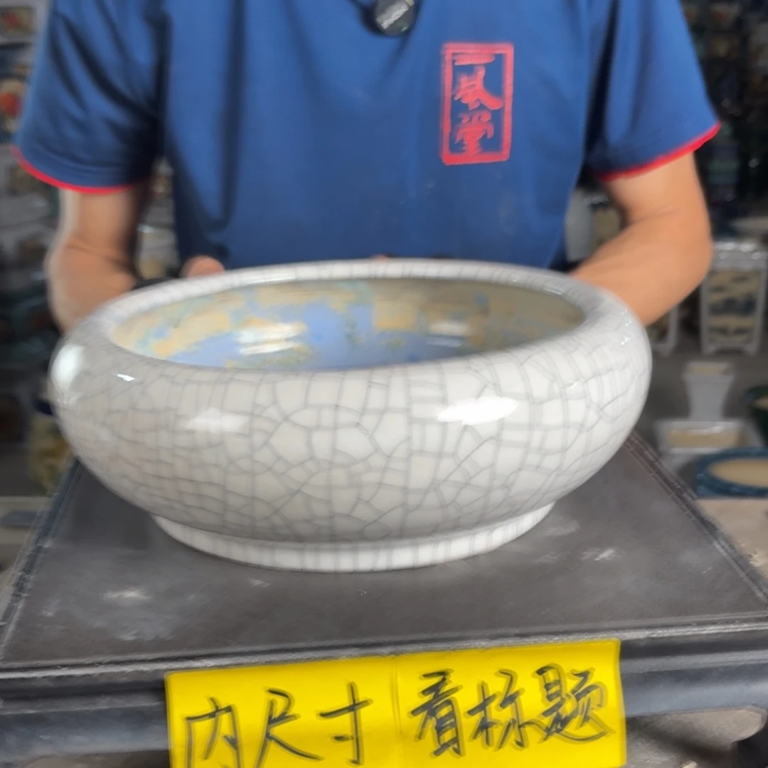 一风堂石湾花盆 内21*7水仙盆