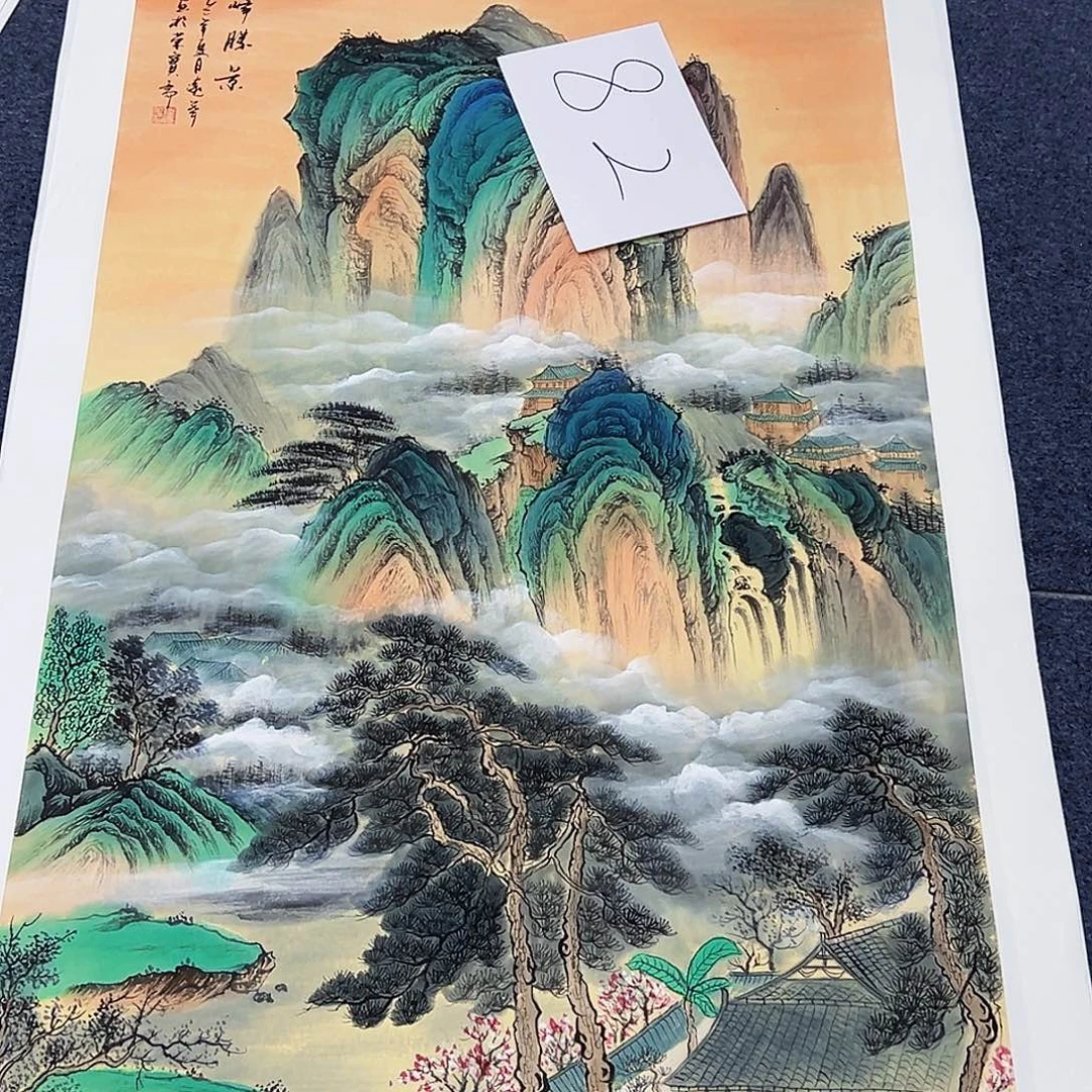国画事事顺心如意万事
