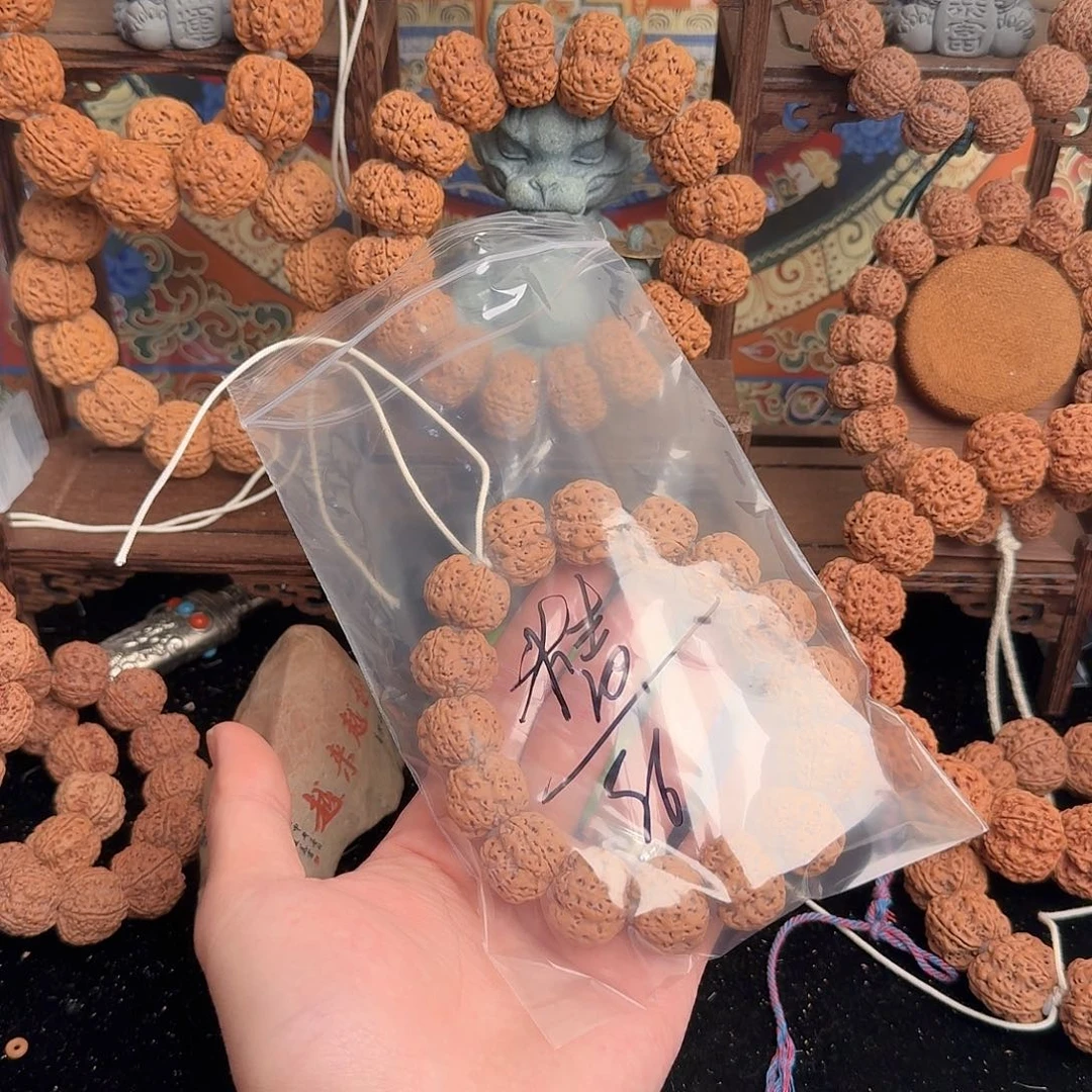 情***央吊坠金刚菩提36aaaaa