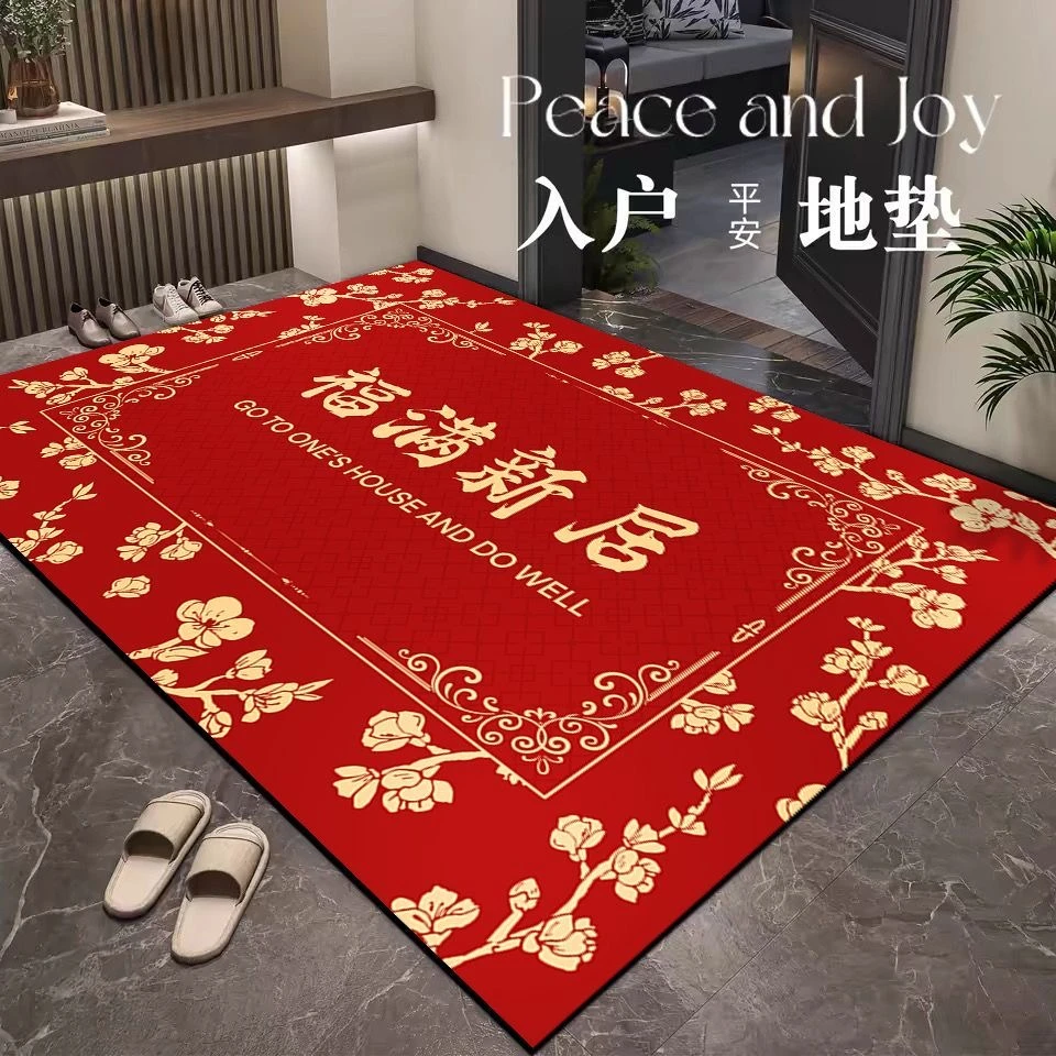 硅藻泥进门地垫家用红色中式耐脏地毯玄关门口吸水速干入户脚垫子