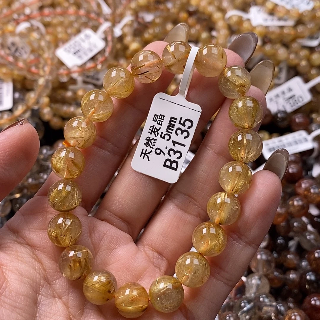 未镶嵌水晶手链水