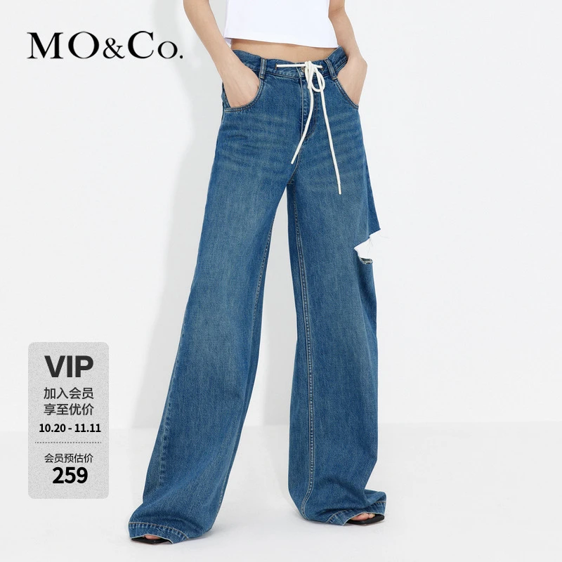 MOCO抽绳裂口破洞直筒牛仔裤风感波粒MBC2JEN019