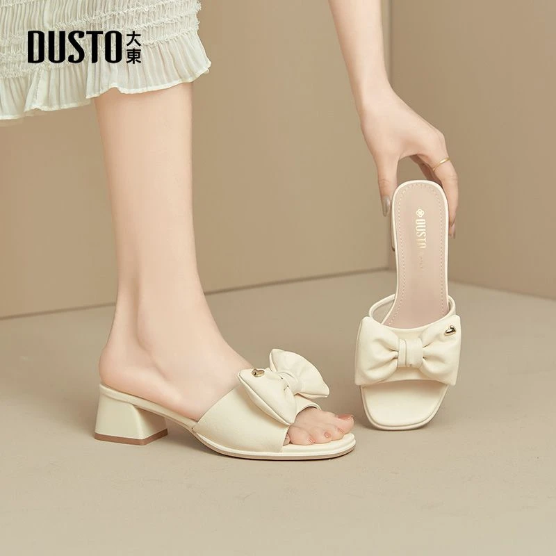 大东时装拖鞋女鞋夏季时尚休闲高跟露趾外穿套脚增高凉拖鞋子0612