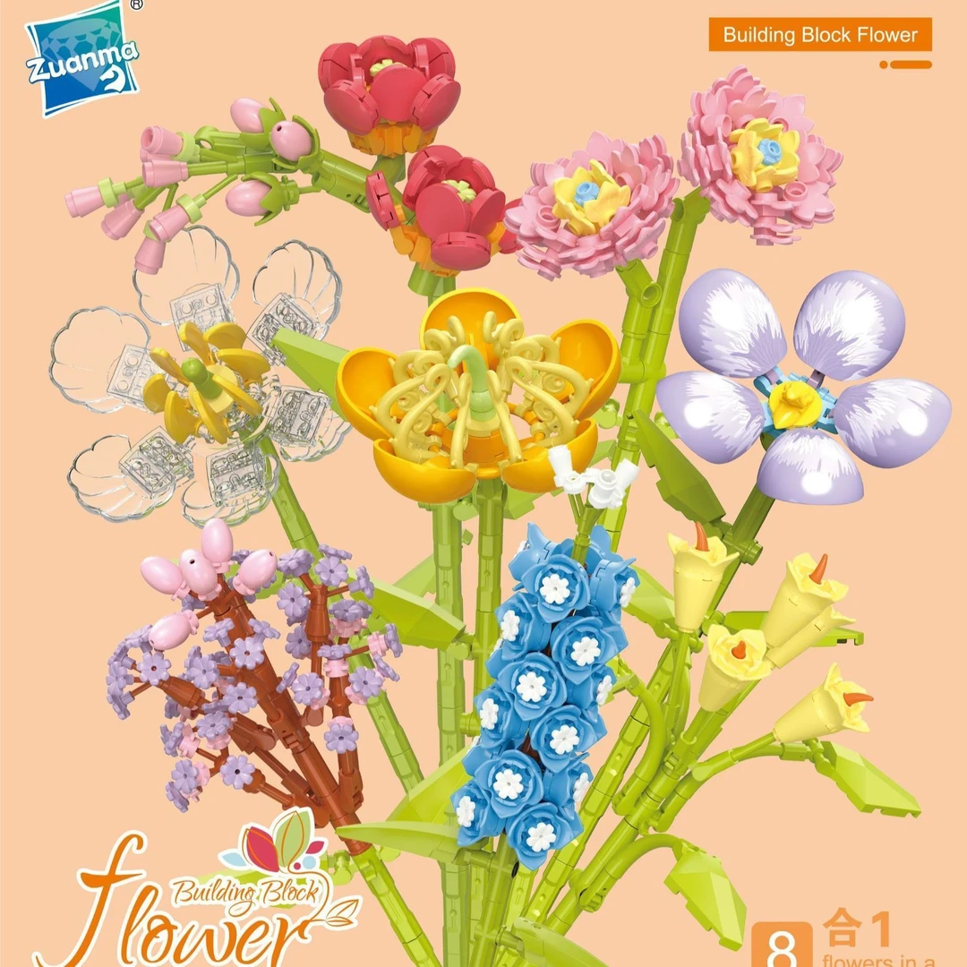 永生花朵积木玫瑰花向日葵积木花diy手工益智拼装摆件玩具送女友