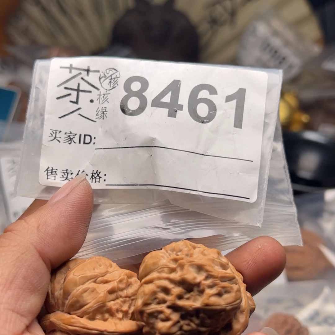 【闪购商品】文玩核桃吊坠今天