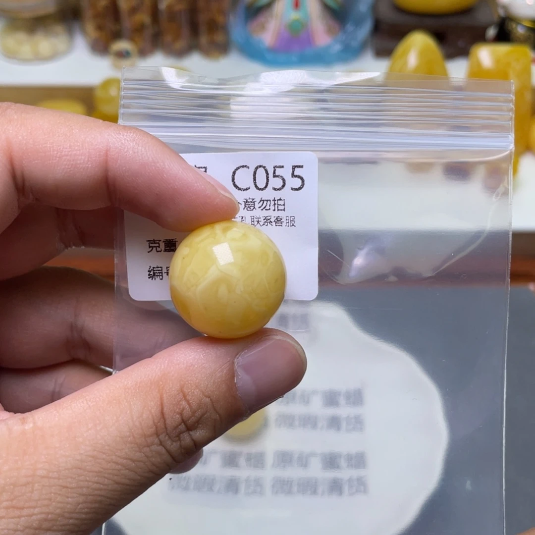 琥珀珠宝奇石未镶嵌胖*