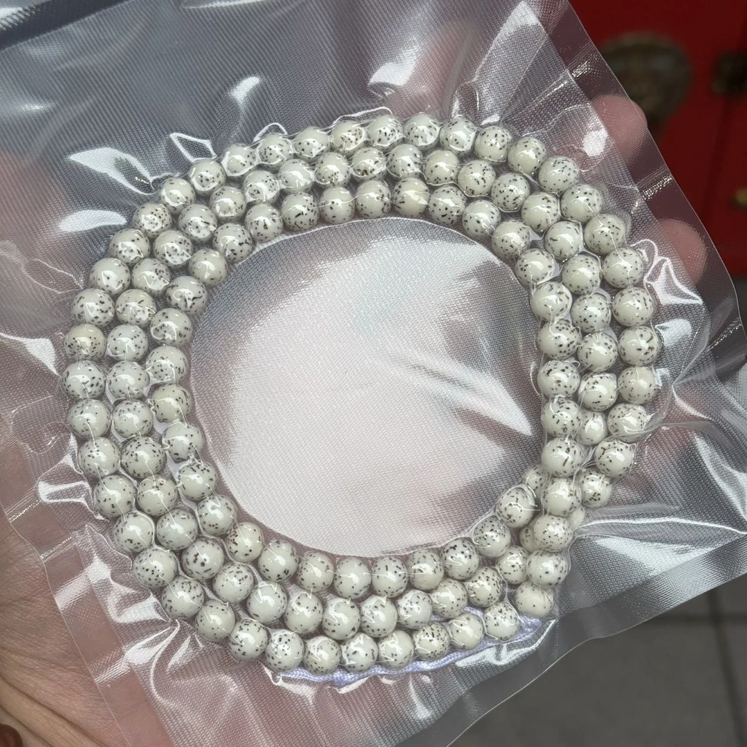 【曹掌柜精选】16 G03382-星月菩提-龙蛋长串（多样性发其一）-9mm