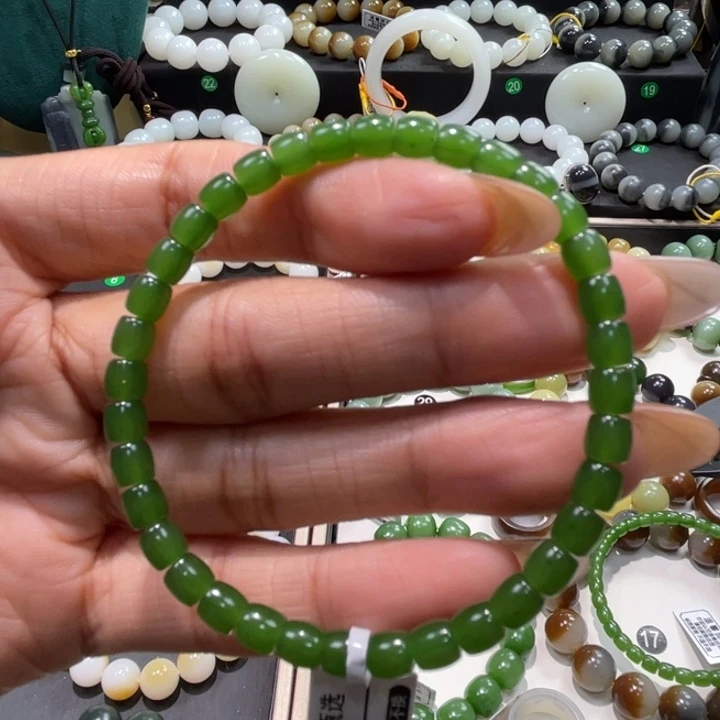 手链未镶嵌和田玉