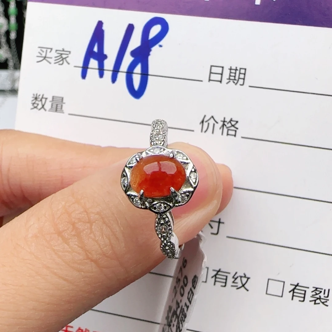 翡翠戒指银S925镶嵌戒指
