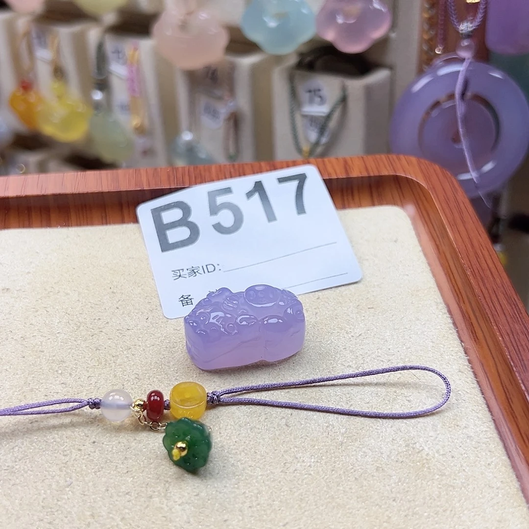 玛瑙/玉髓颈饰合金¥****$