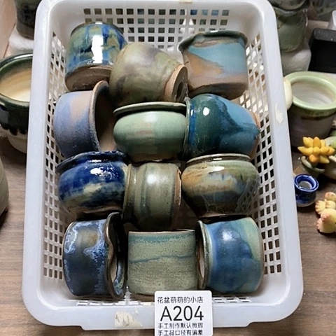 紫砂花盆204微瑕品口径4到5左右