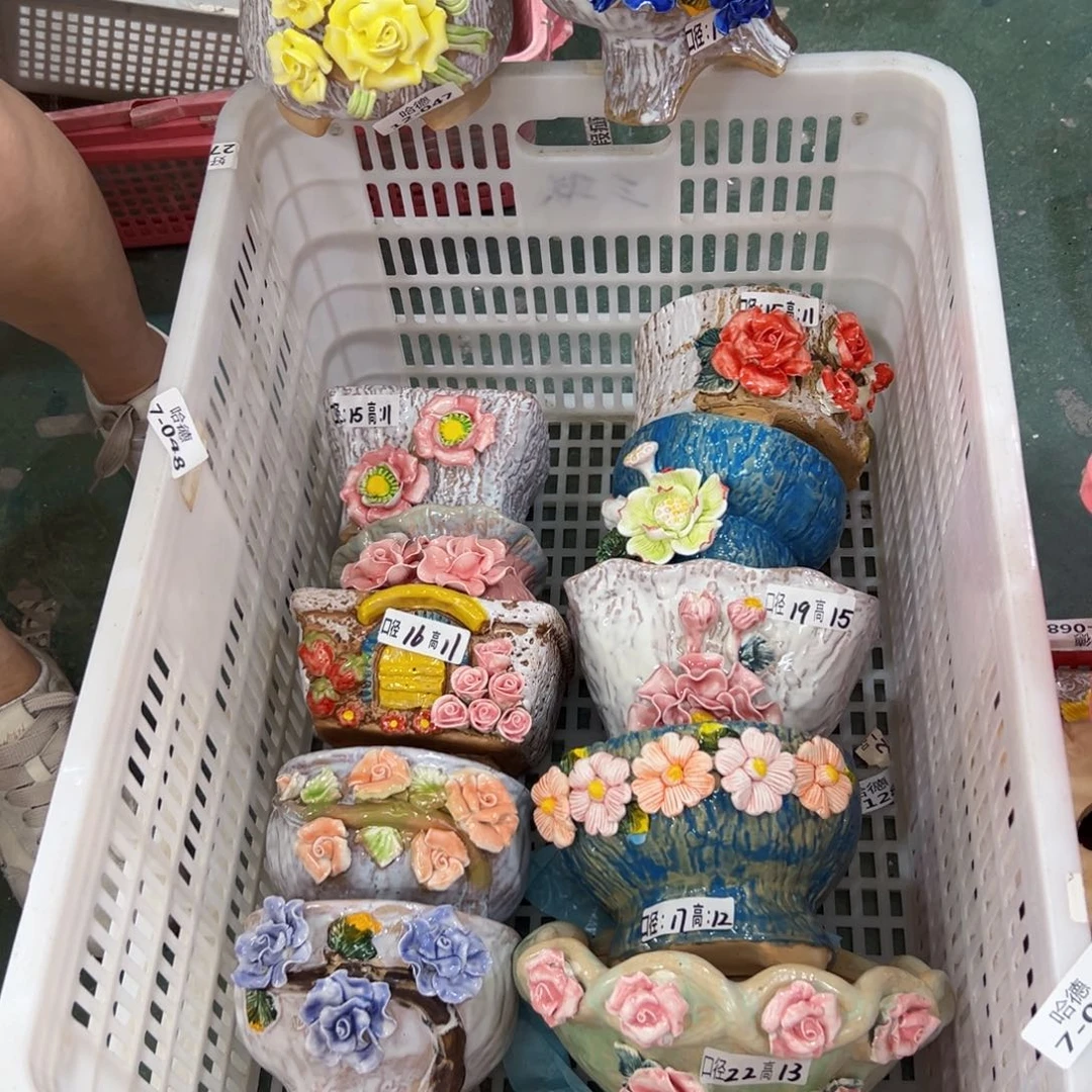 1247满18.8元发货爱退款的拉黑