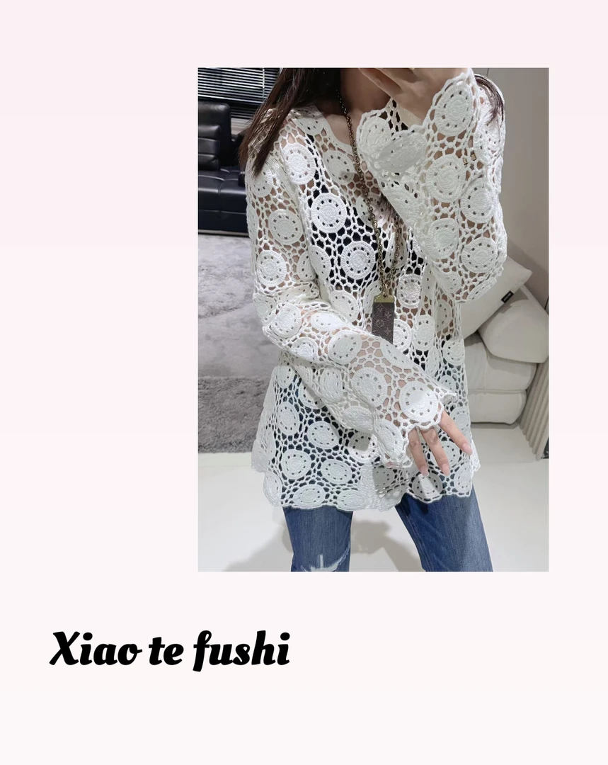 小特 2026早秋气质纯色镂空显瘦宽松长袖国风女中长款上衣洋气衫