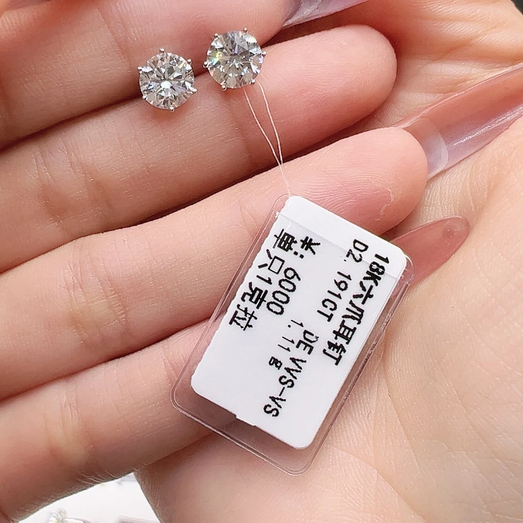 耳钉实验室培育钻石18K金镶嵌2.191ct K黄六爪耳钉单只约1克拉
