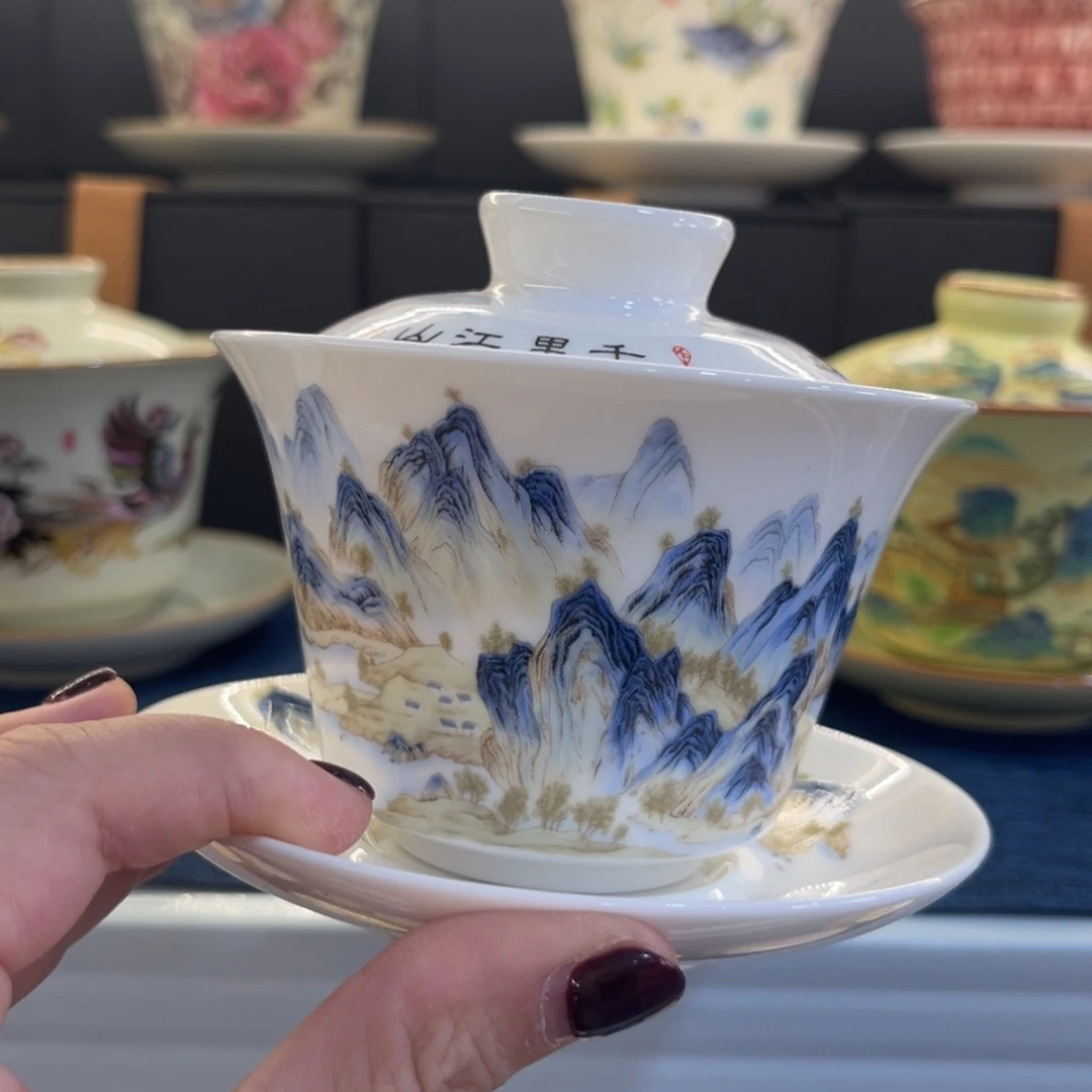 陶景德陶瓷盖碗茶具