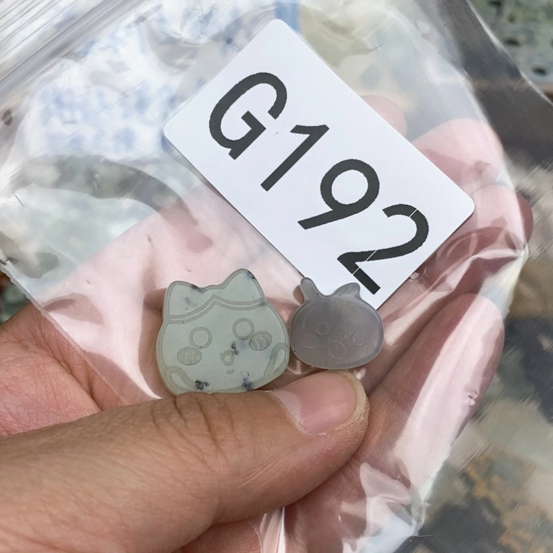 岫玉假一赔十孤品福利，有瑕疵，不退不换未镶嵌