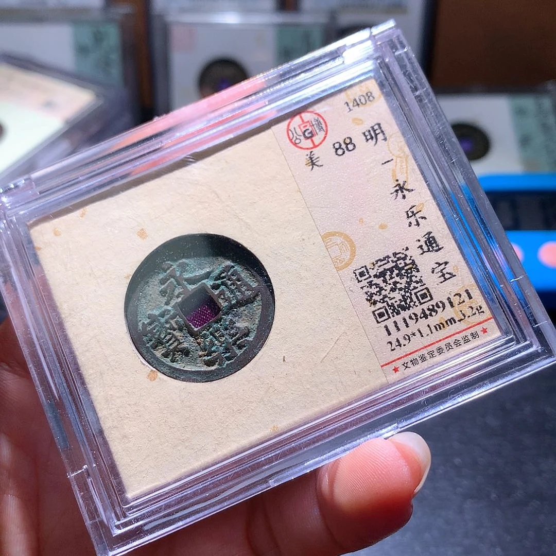 铜32 发财发财发财发财