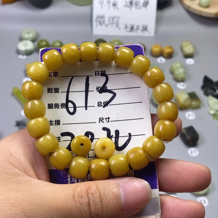 【闪购商品】岫玉未镶嵌吊坠(不含链)雷**斗