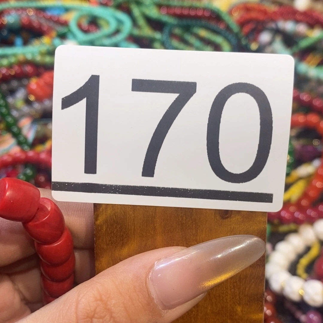 木千*花梨木圆雕圆珠170