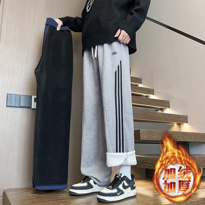 秋冬季新款休闲长裤子男孩初高中学生加绒加厚青少年大童潮牌卫裤