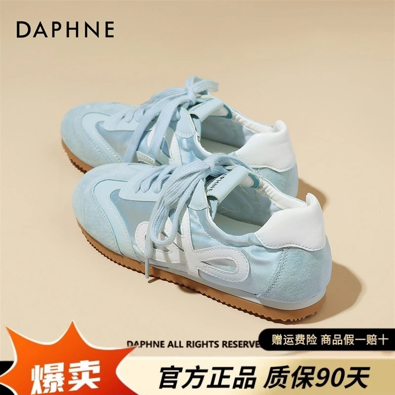 达芙妮正品轻便德训鞋女2025新款软底芭蕾风阿甘鞋拼色运动小白鞋