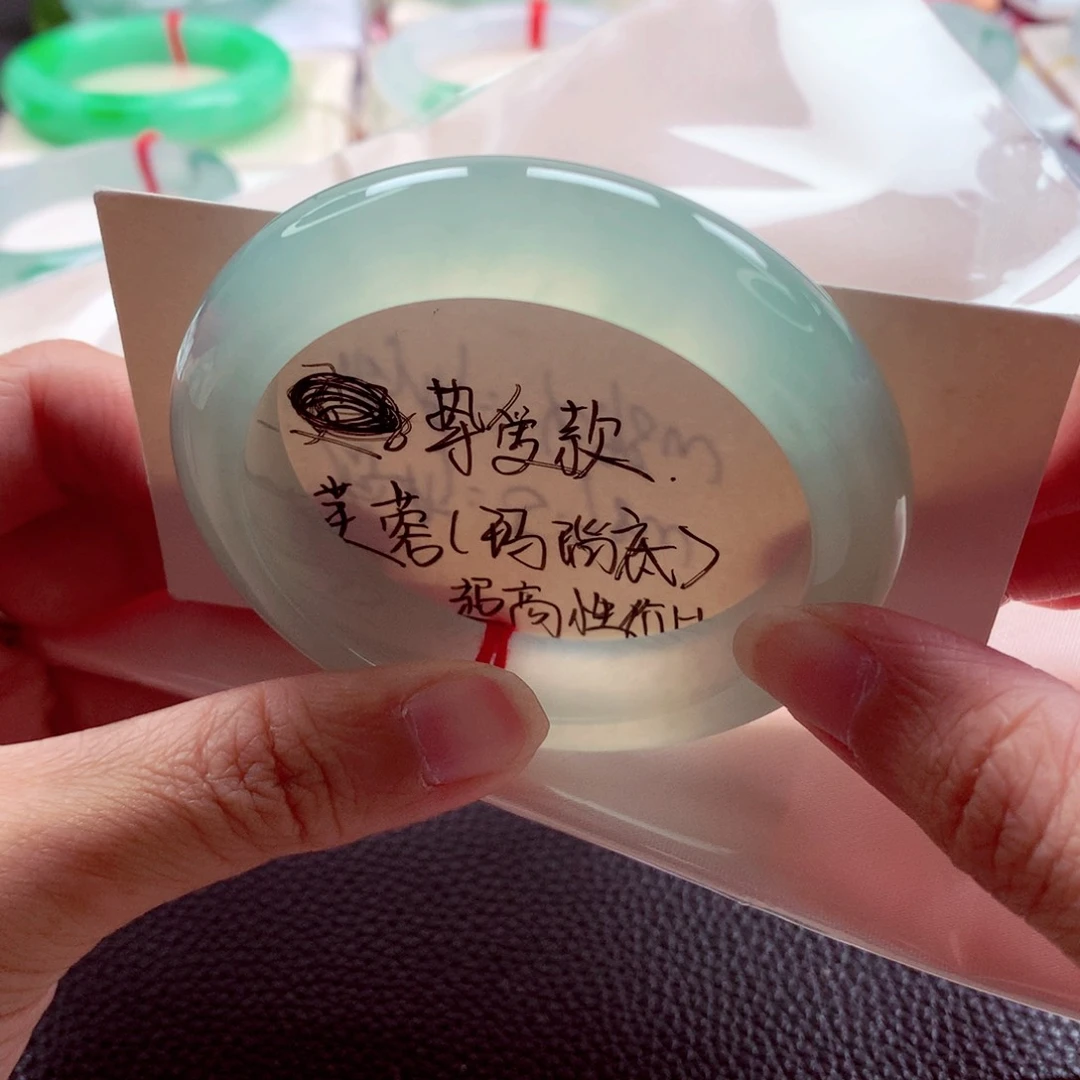 翡翠手镯未镶嵌53.7冰芙蓉起荧毕业底妆A