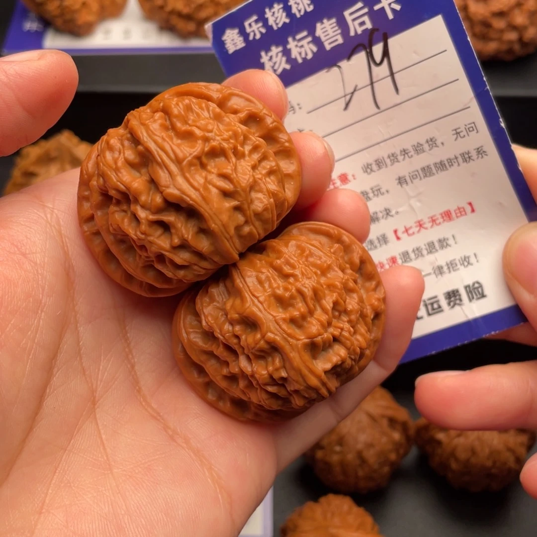 把件文玩核桃白狮子43尺279号