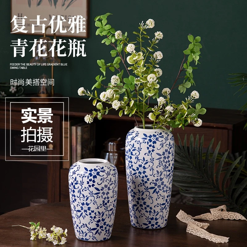 仿古青花瓷陶瓷花瓶高级感新中式复古创意水培客厅插花装饰品摆件
