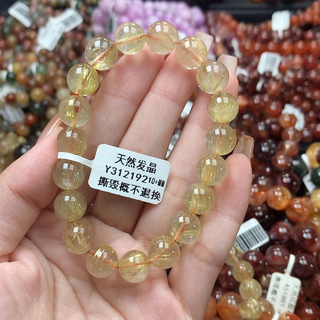 未镶嵌手链水晶，