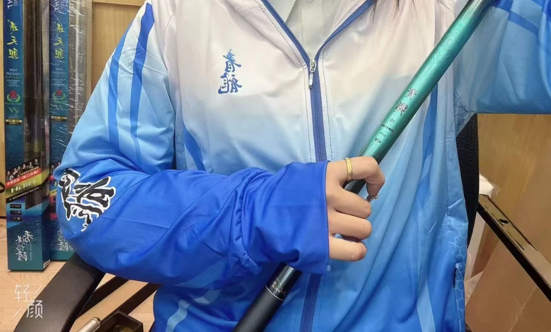 名伦青龙福利夏季钓鱼服