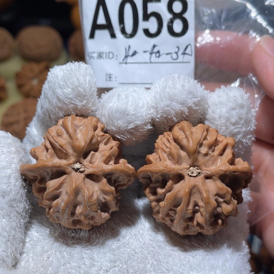 文玩核桃把件门头沟苹果园