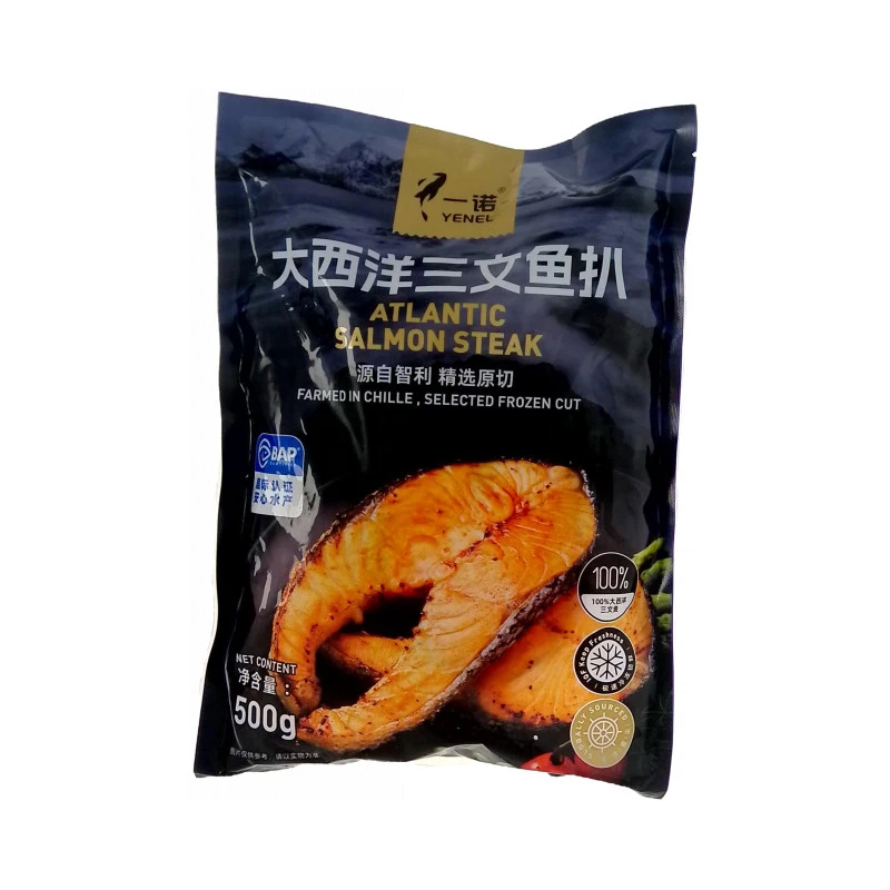 一诺 大西洋三文鱼扒500g 1盒/份