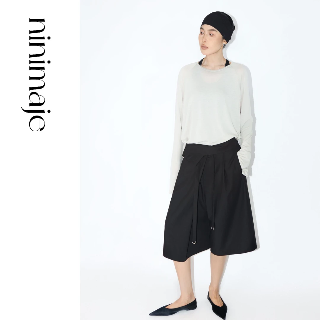 NanBeiBei 小众设计款立裁宽松百搭廓形别别裤 5782