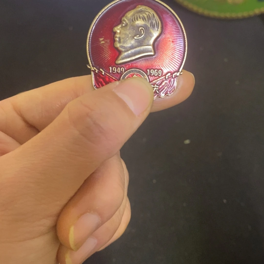 景德镇陶瓷研究所