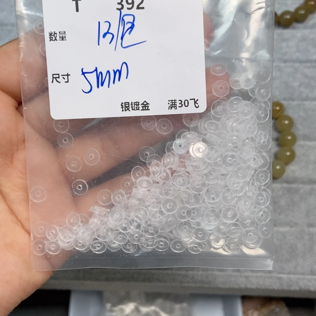 颈饰银S925镶嵌水晶T392