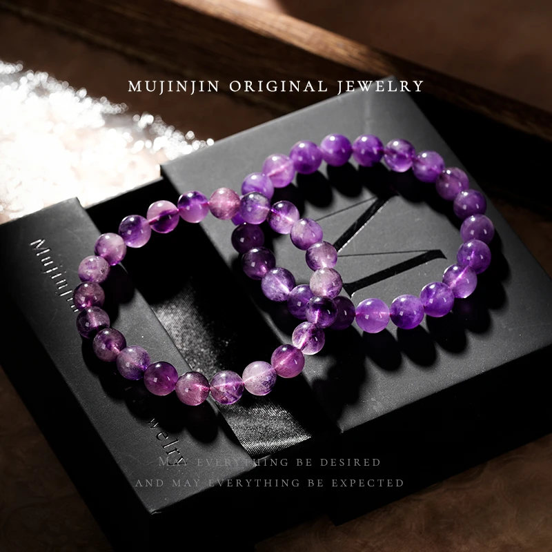 天然紫超七水晶手串女款单圈梦幻手链时尚饰品多样性发一