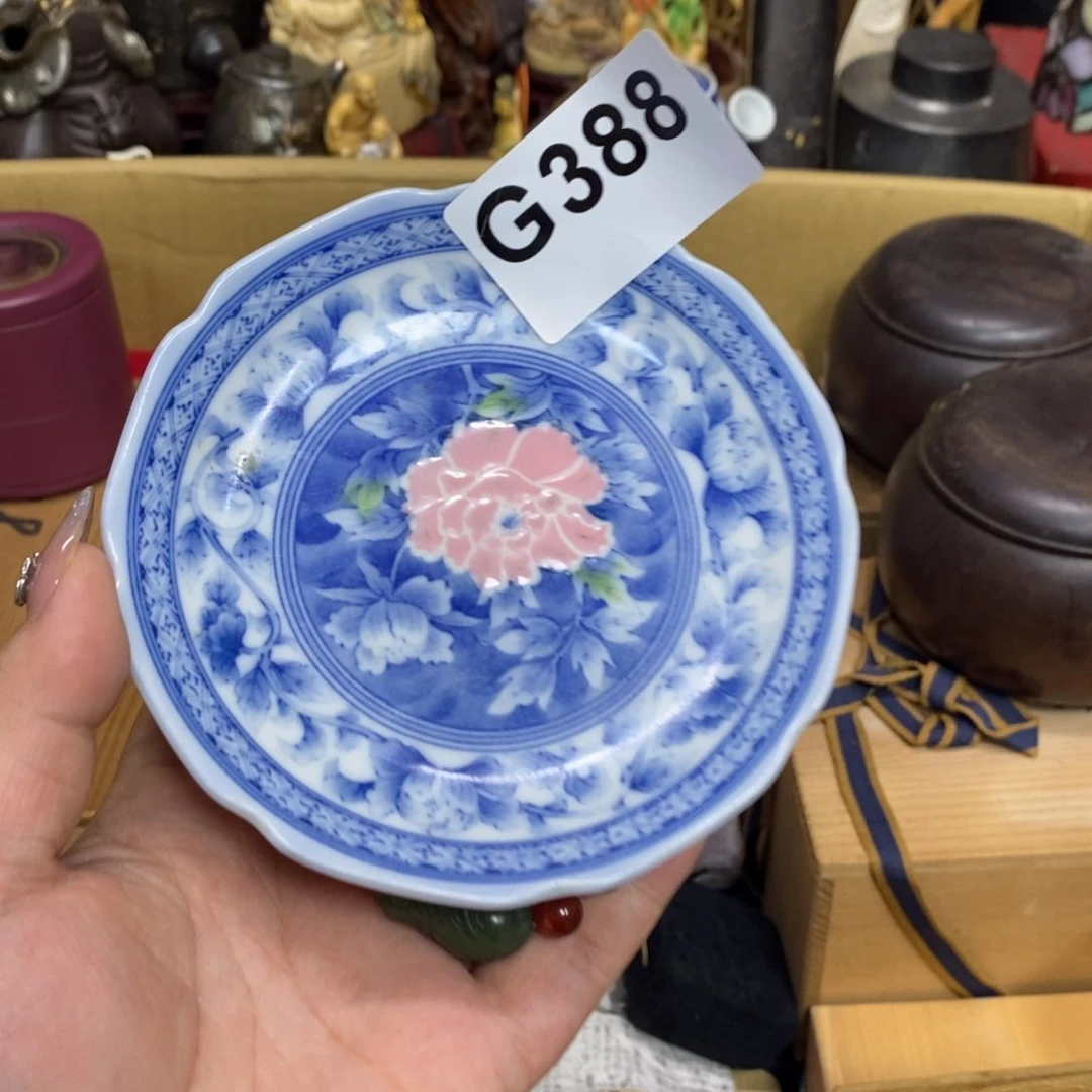 茶杯紫砂瓷瓷瓷瓷瓷瓷瓷瓷