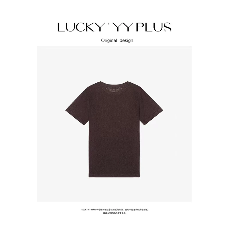 LUCKYYY 高品定制天丝亚麻宽松透气定制色系短袖T恤 B1810
