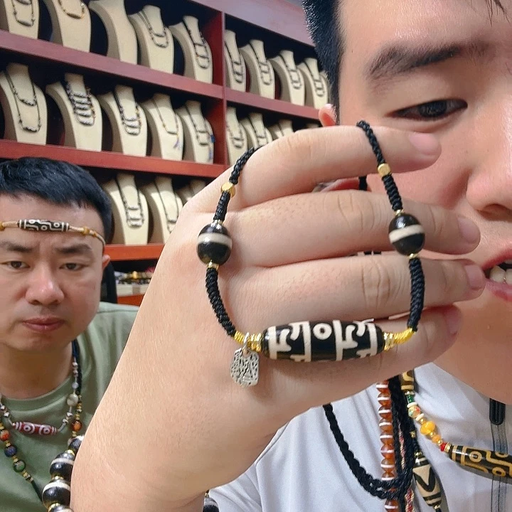 未镶嵌玛瑙/玉髓珠宝奇石