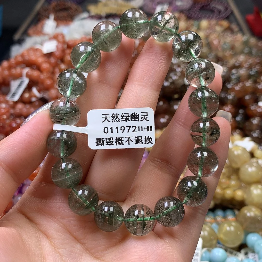 未镶嵌手链水晶，