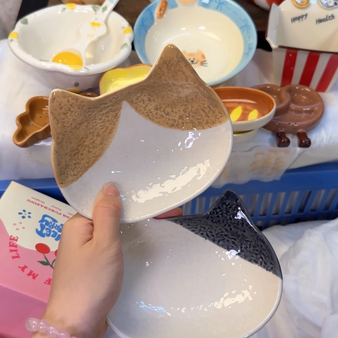 瓷刚才陶瓷陶瓷陶瓷
