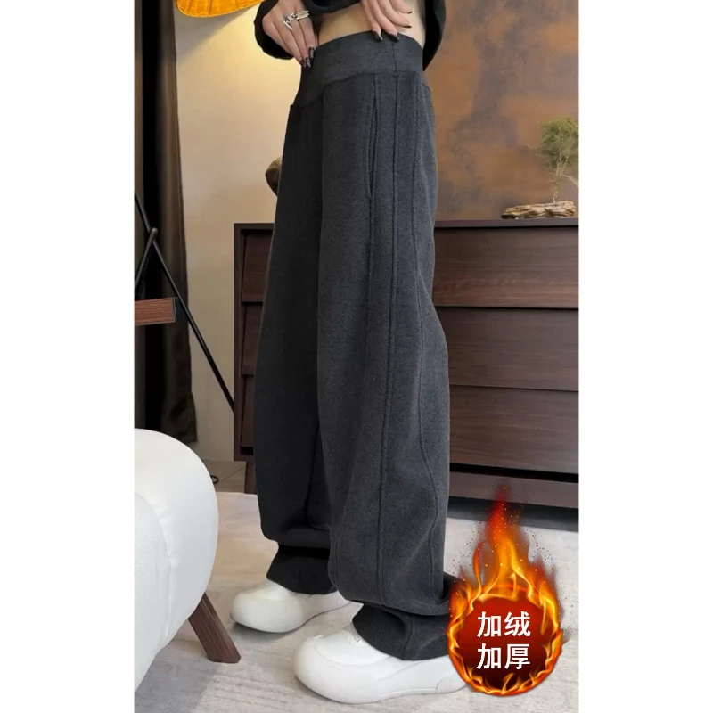 Aimeerosa/艾洛莎加绒加厚宽松休闲裤女2025冬季显瘦阔腿香蕉裤子