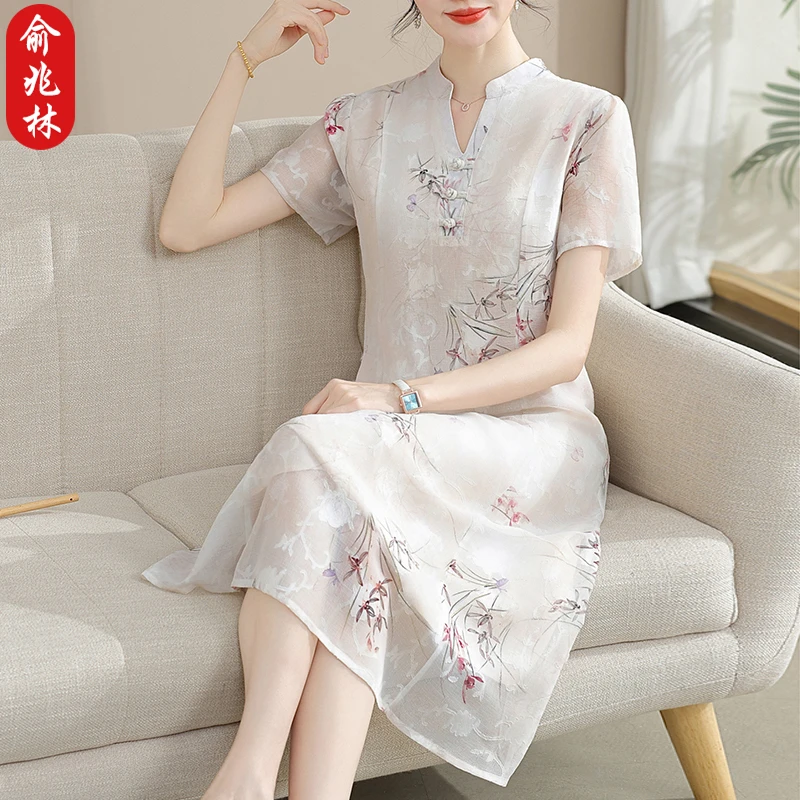 俞兆林妈妈夏装新中式国风连衣裙中老年人女装夏季洋气改良旗袍裙