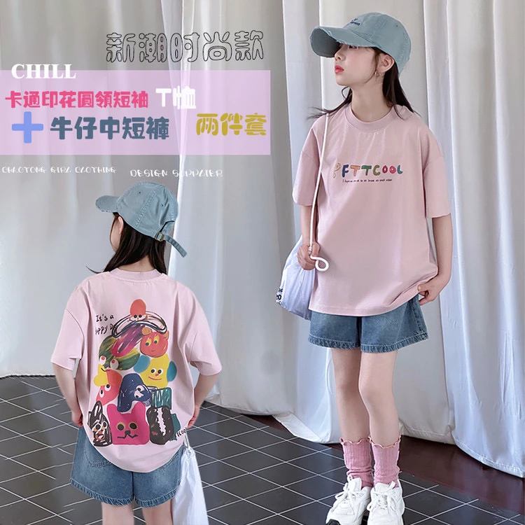 女童圆领短袖T恤卡通潮牌韩版潮流时尚印花儿童夏装运动上衣