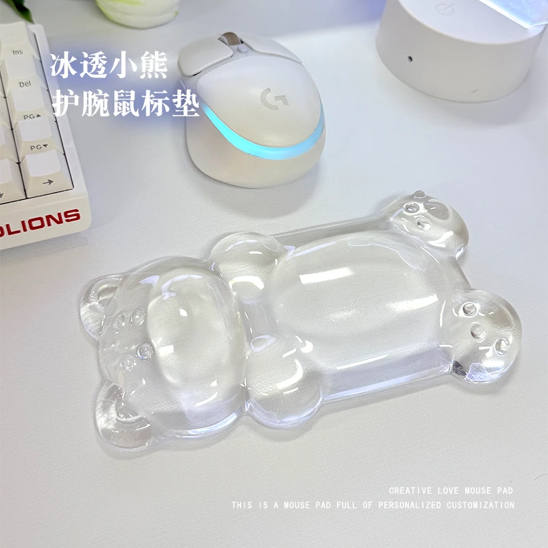 果冻小熊鼠标垫护手腕女生可爱办公手腕垫硅胶键盘手托冰凉手枕软