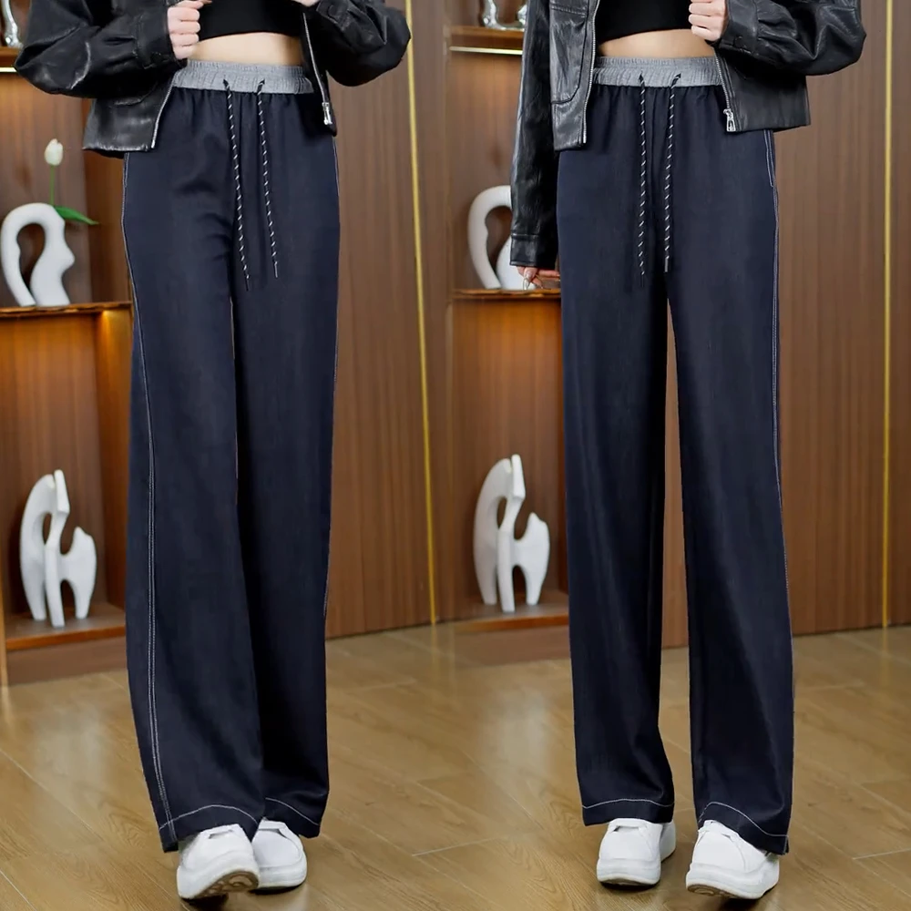 丹宁蓝窄版阔腿牛仔裤女2025春夏新款百搭高腰宽松显瘦垂感直筒裤